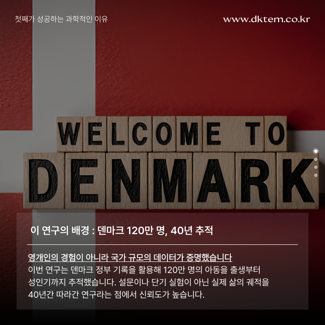 5ebec083e5e50b18e87d4688a2083a85_1787638141_0733.png