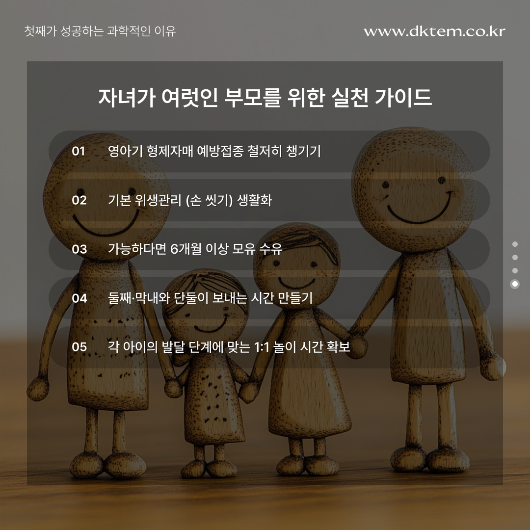 5ebec083e5e50b18e87d4688a2083a85_1787638141_3088.png