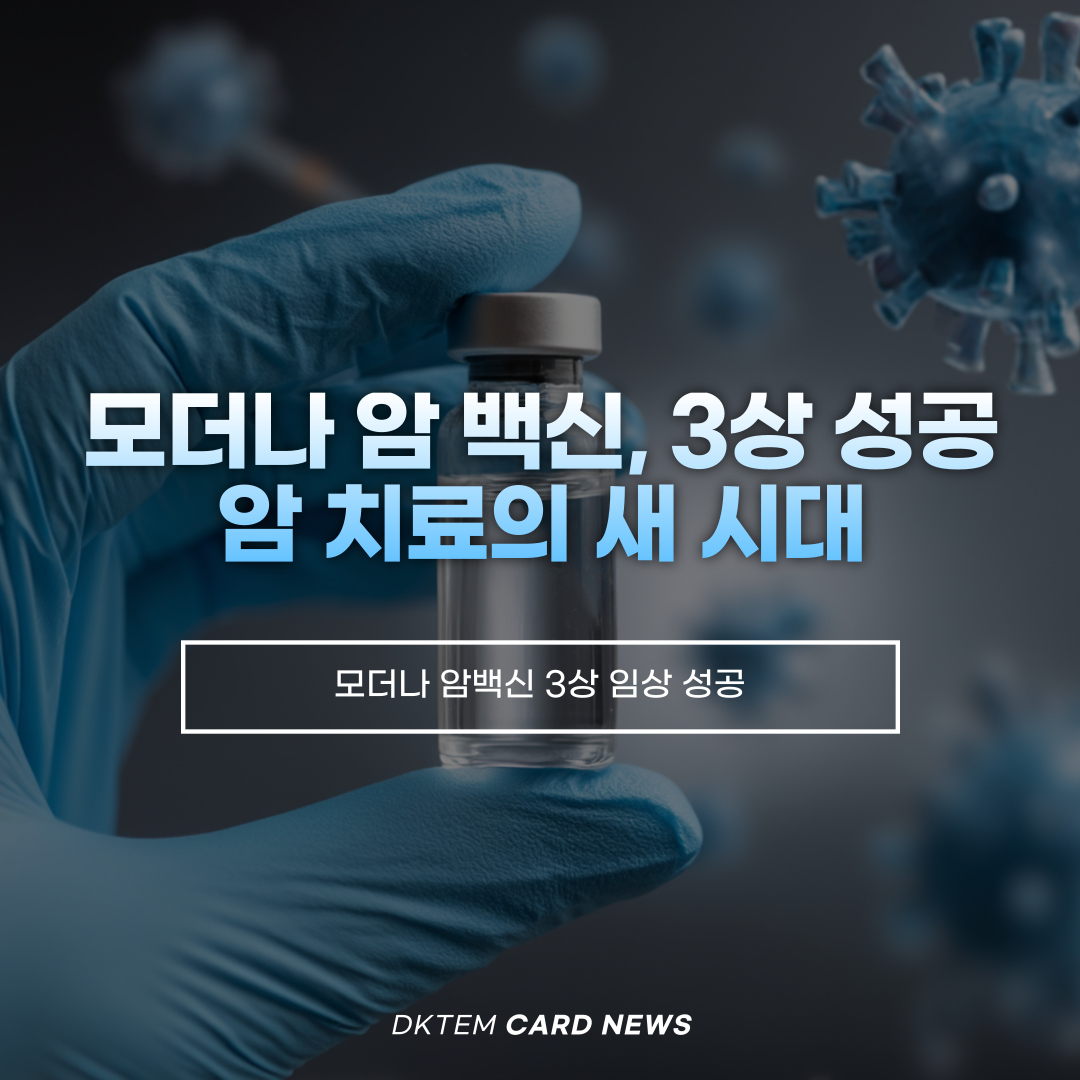 5ebec083e5e50b18e87d4688a2083a85_1787638193_0806.png