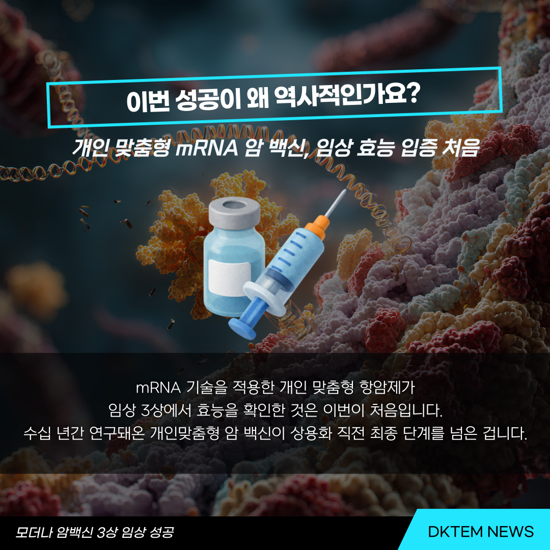 5ebec083e5e50b18e87d4688a2083a85_1787638193_8512.png