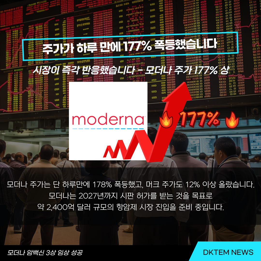 5ebec083e5e50b18e87d4688a2083a85_1787638194_7774.png