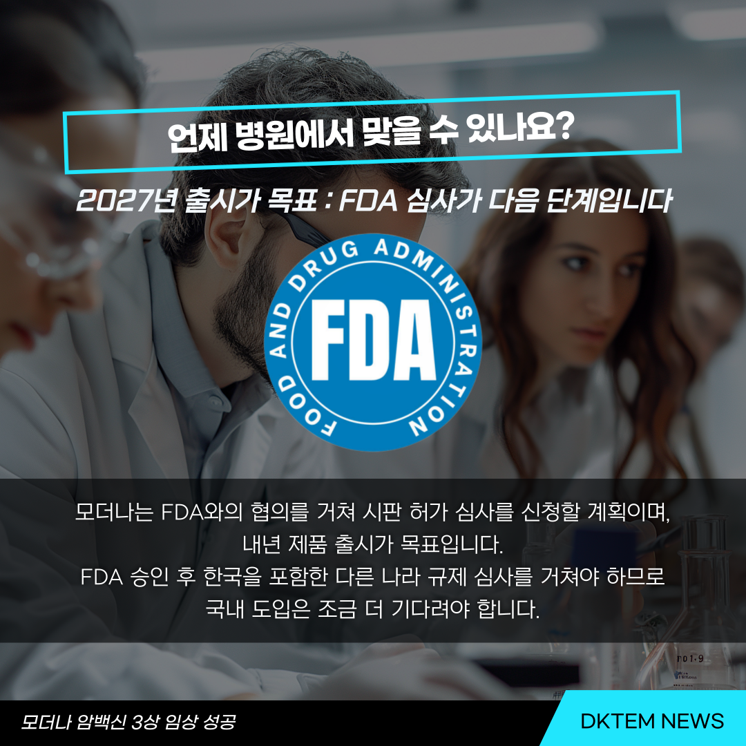 5ebec083e5e50b18e87d4688a2083a85_1787638206_7879.png