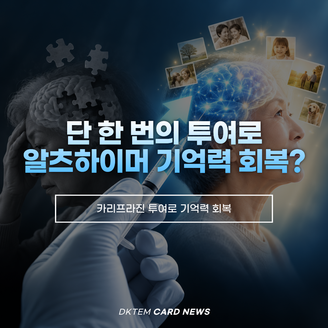 6f70c841982dedcb62b41df8258a0c15_1789361808_0029.png