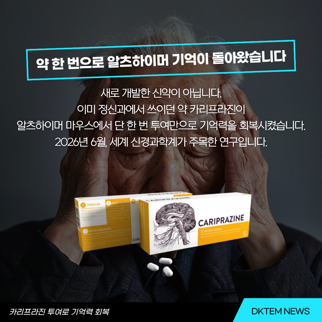 6f70c841982dedcb62b41df8258a0c15_1789361808_1649.png