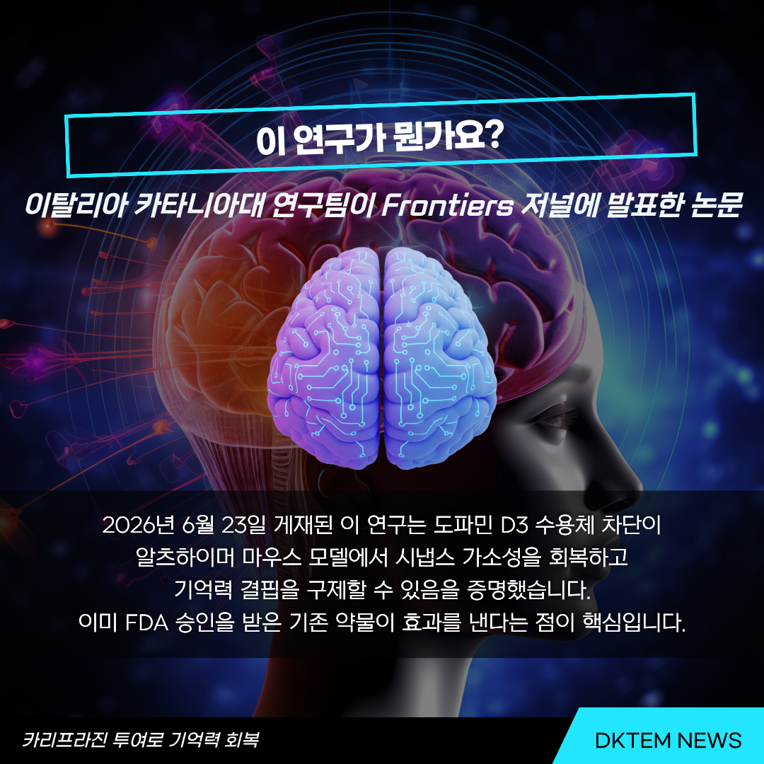 6f70c841982dedcb62b41df8258a0c15_1789361808_5247.png