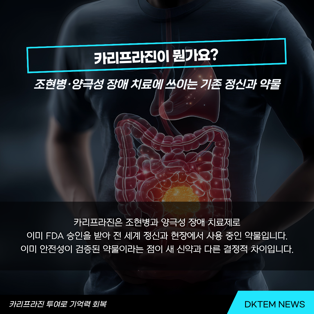6f70c841982dedcb62b41df8258a0c15_1789361808_6789.png