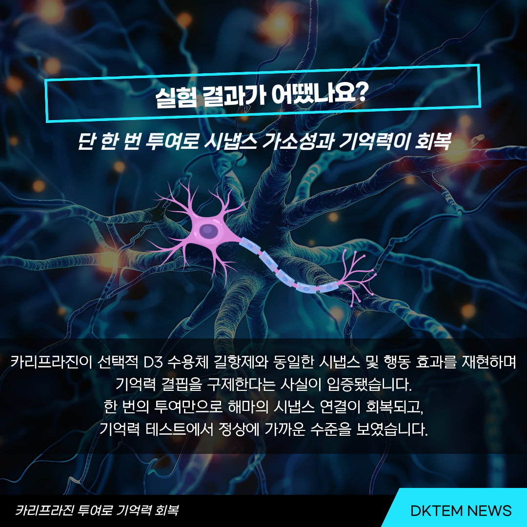 6f70c841982dedcb62b41df8258a0c15_1789361808_9991.png