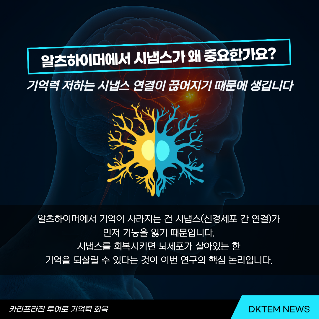 6f70c841982dedcb62b41df8258a0c15_1789361809_1321.png