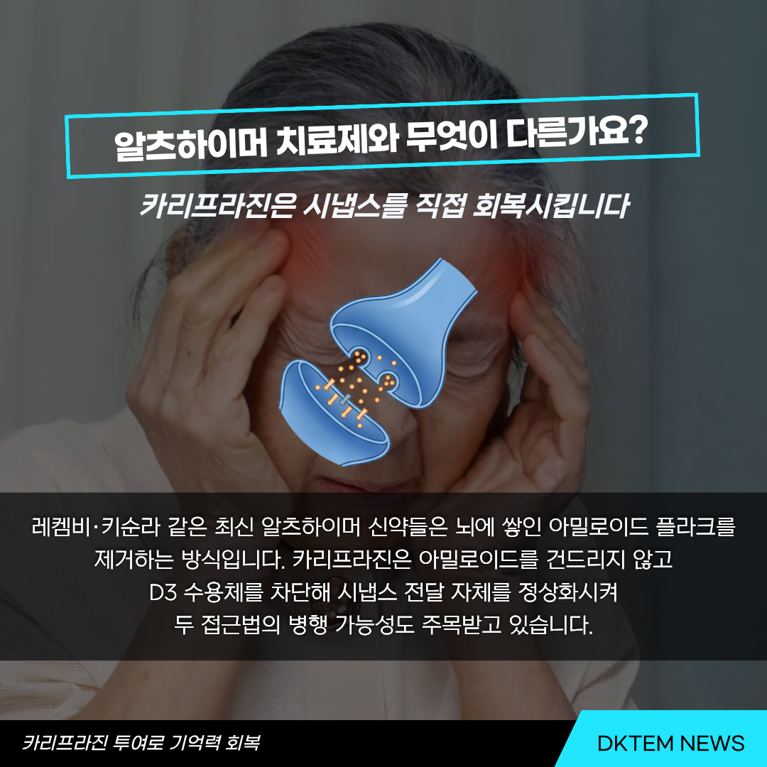 6f70c841982dedcb62b41df8258a0c15_1789361809_2453.png