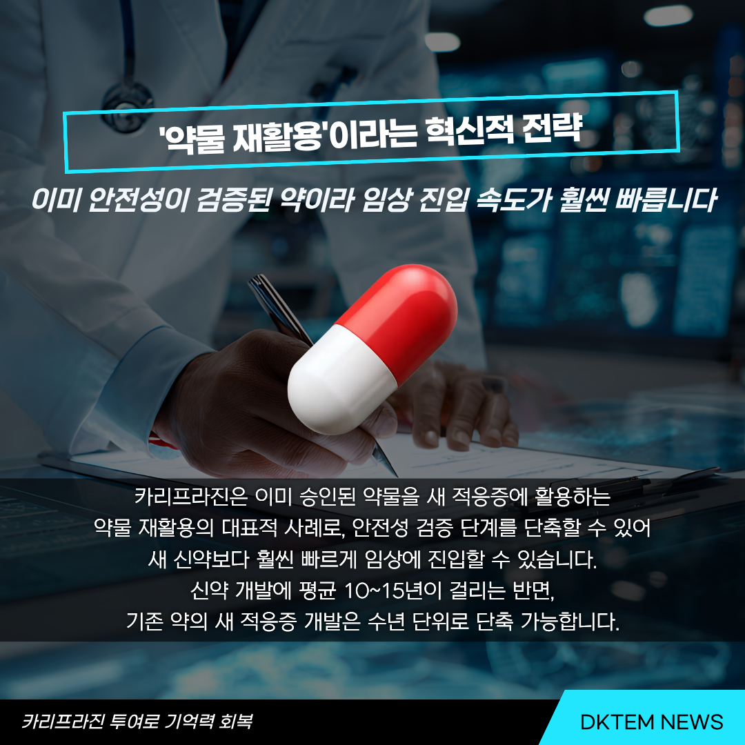 6f70c841982dedcb62b41df8258a0c15_1789361809_4028.png