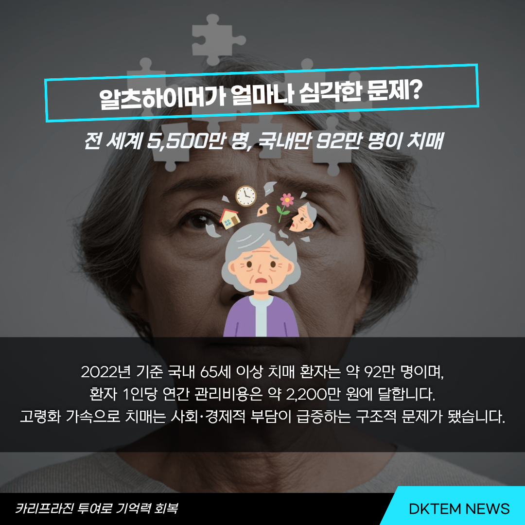6f70c841982dedcb62b41df8258a0c15_1789361809_5499.png