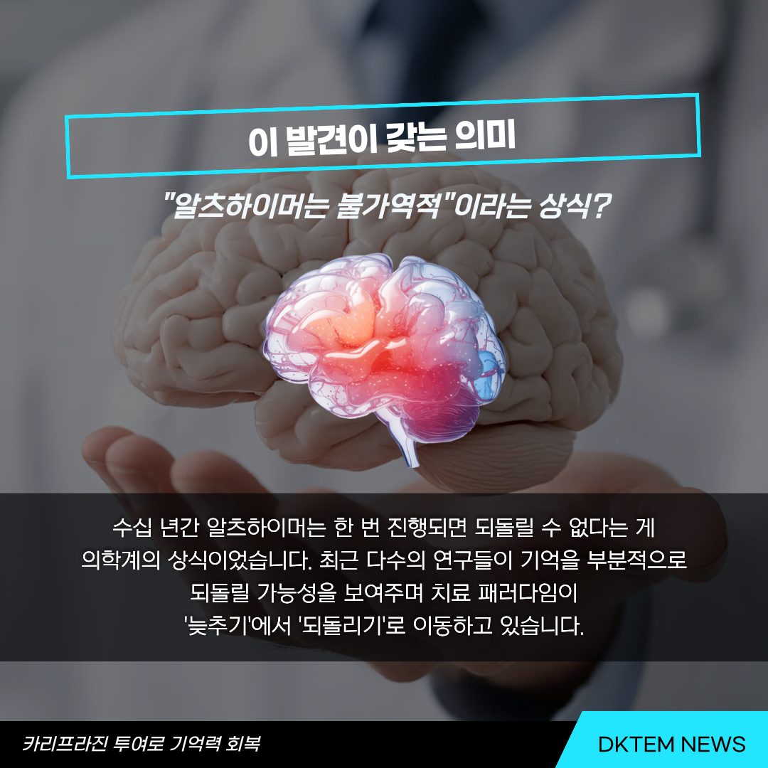 6f70c841982dedcb62b41df8258a0c15_1789361821_7342.png