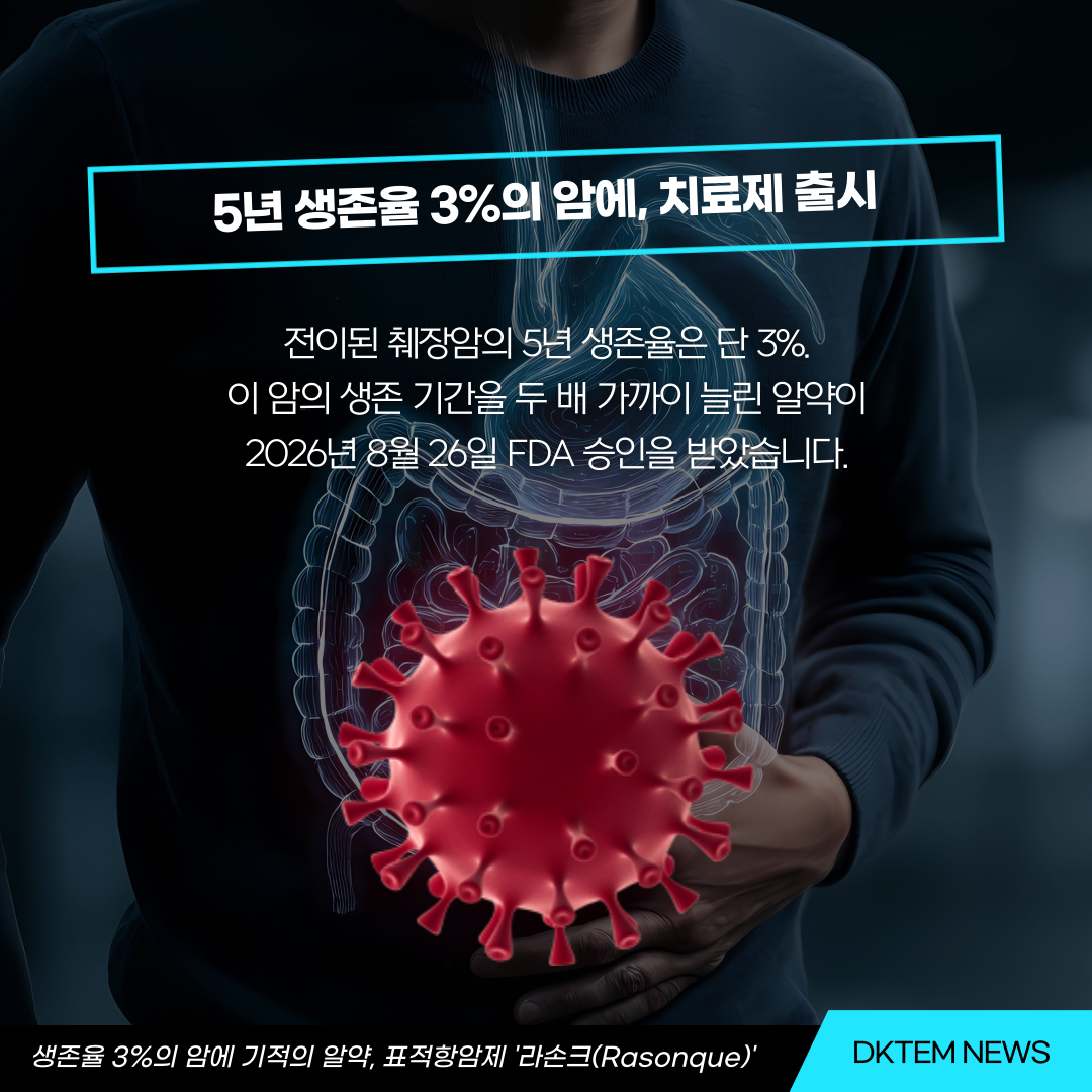 f6d770e759ab2b06769fbe2404ebc27c_1788746738_9337.png