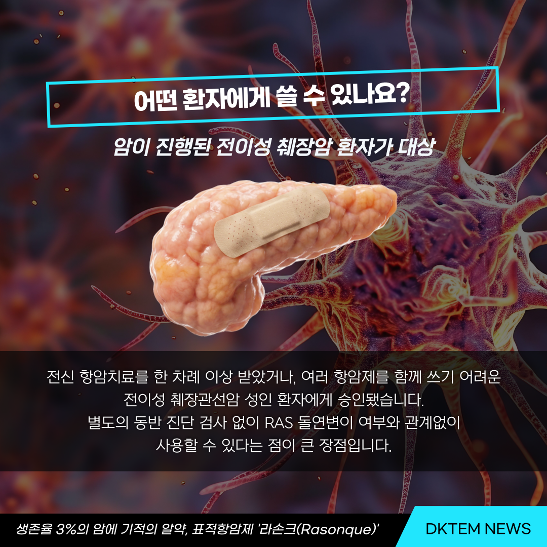 f6d770e759ab2b06769fbe2404ebc27c_1788746739_1887.png
