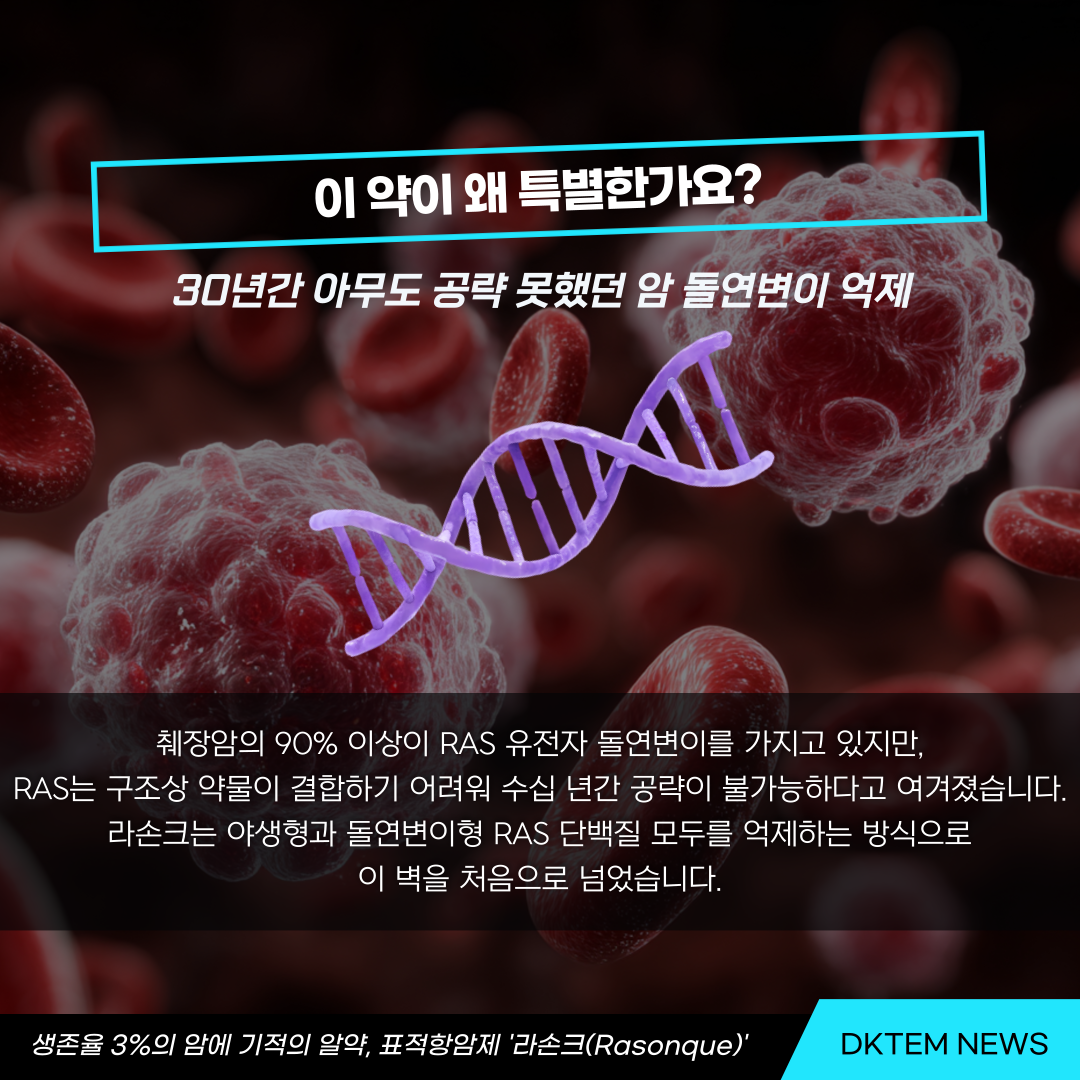 f6d770e759ab2b06769fbe2404ebc27c_1788746739_333.png