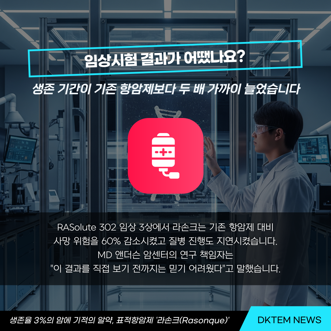 f6d770e759ab2b06769fbe2404ebc27c_1788746739_4909.png