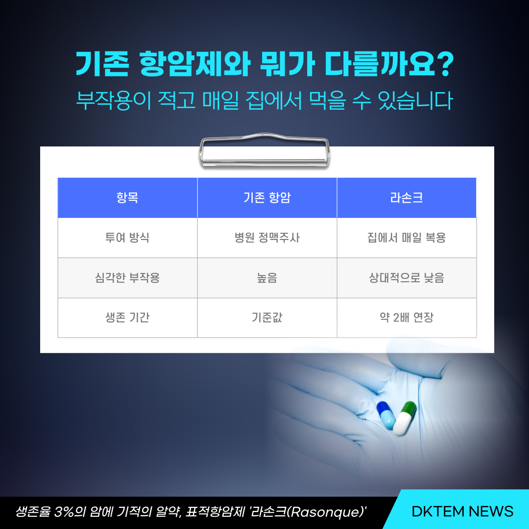 f6d770e759ab2b06769fbe2404ebc27c_1788746739_6088.png