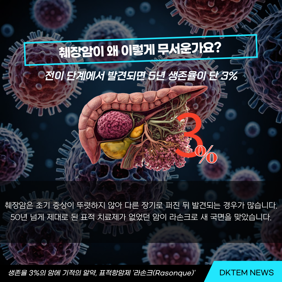 f6d770e759ab2b06769fbe2404ebc27c_1788746739_7332.png
