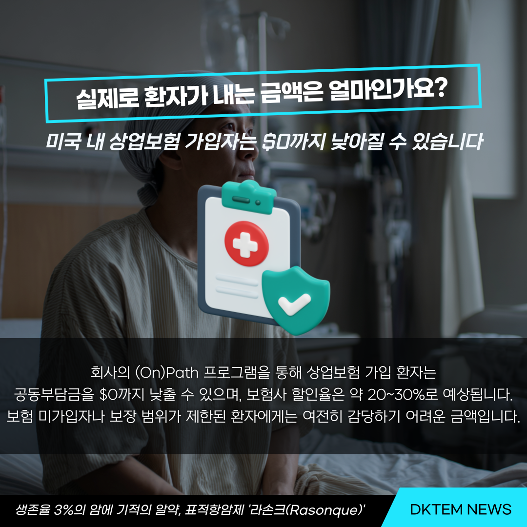 f6d770e759ab2b06769fbe2404ebc27c_1788746739_9972.png