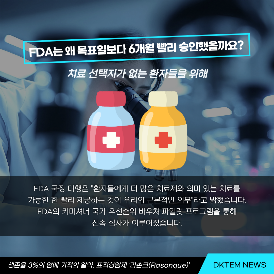 f6d770e759ab2b06769fbe2404ebc27c_1788746750_8701.png