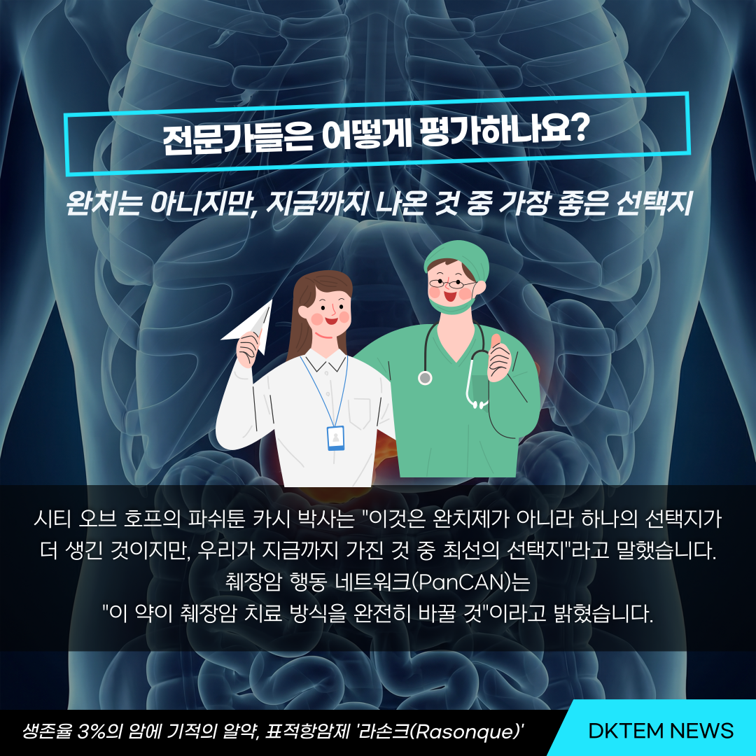 f6d770e759ab2b06769fbe2404ebc27c_1788746751_2295.png