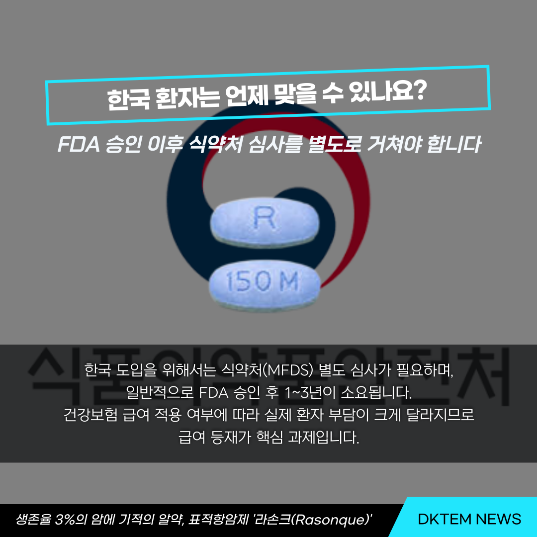 f6d770e759ab2b06769fbe2404ebc27c_1788746751_4851.png