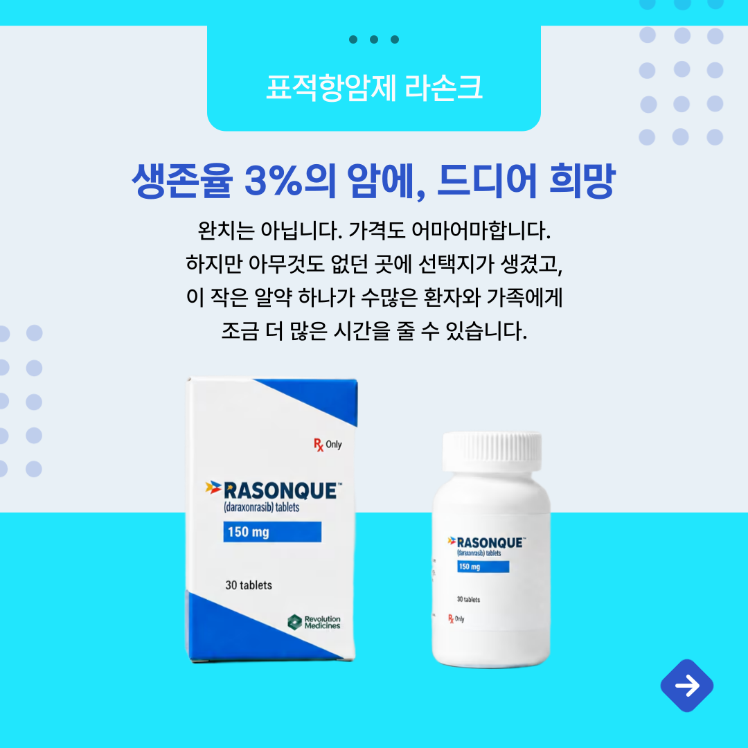 f6d770e759ab2b06769fbe2404ebc27c_1788746751_7199.png