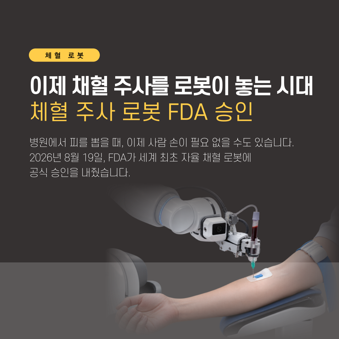 f6d770e759ab2b06769fbe2404ebc27c_1788746800_8706.png