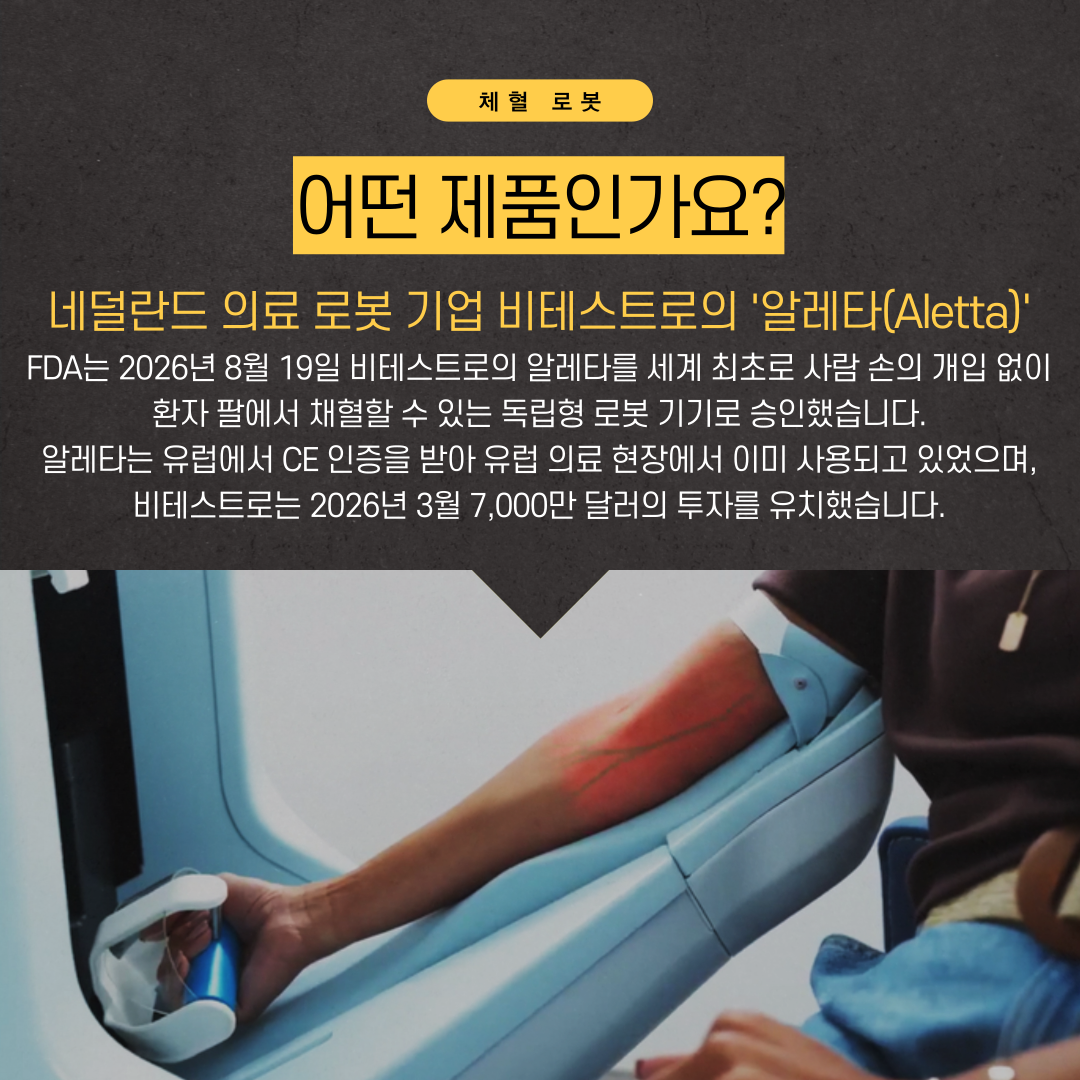 f6d770e759ab2b06769fbe2404ebc27c_1788746800_9967.png