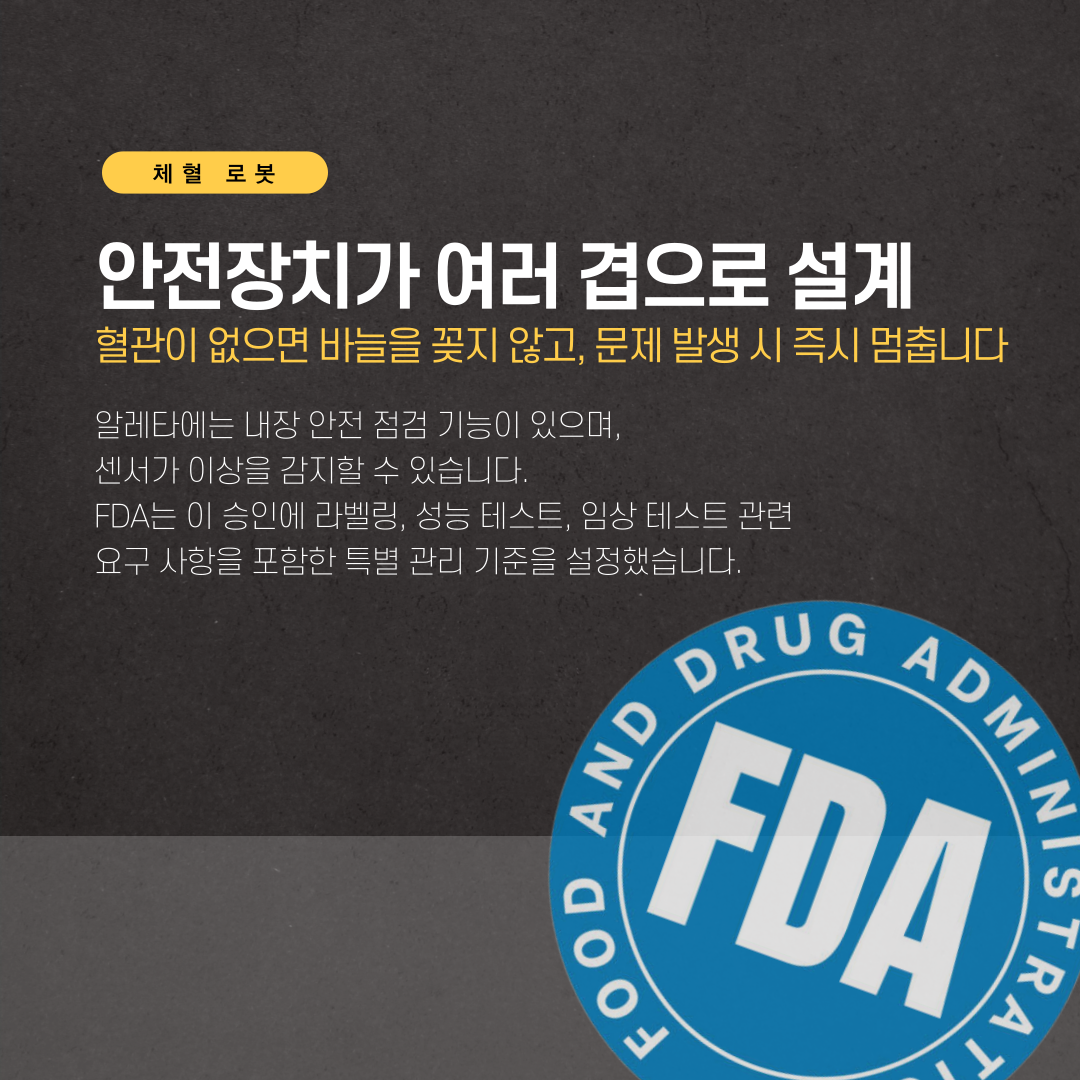 f6d770e759ab2b06769fbe2404ebc27c_1788746801_8408.png