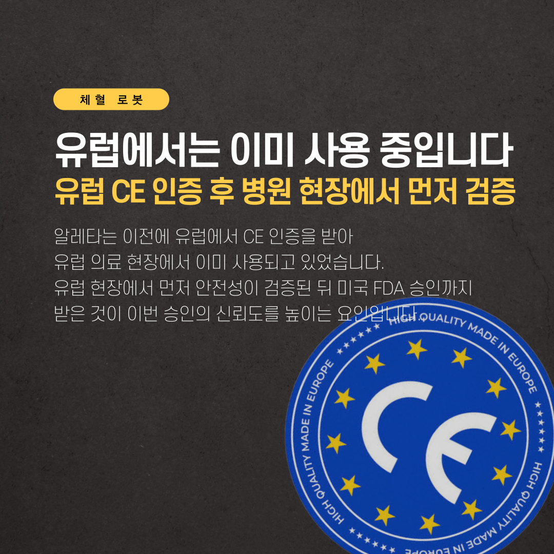 f6d770e759ab2b06769fbe2404ebc27c_1788746818_3124.png