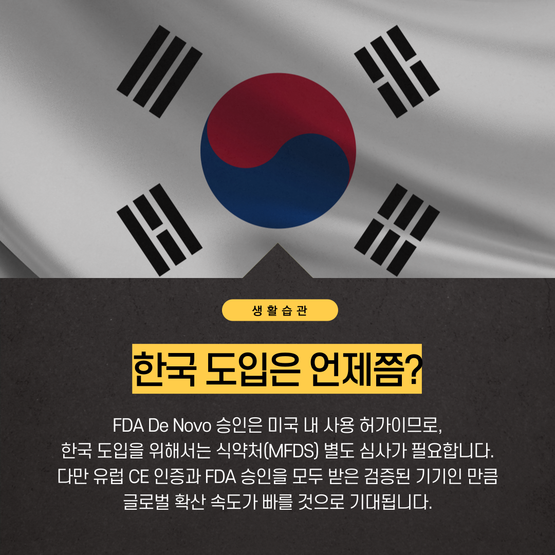 f6d770e759ab2b06769fbe2404ebc27c_1788746818_8106.png